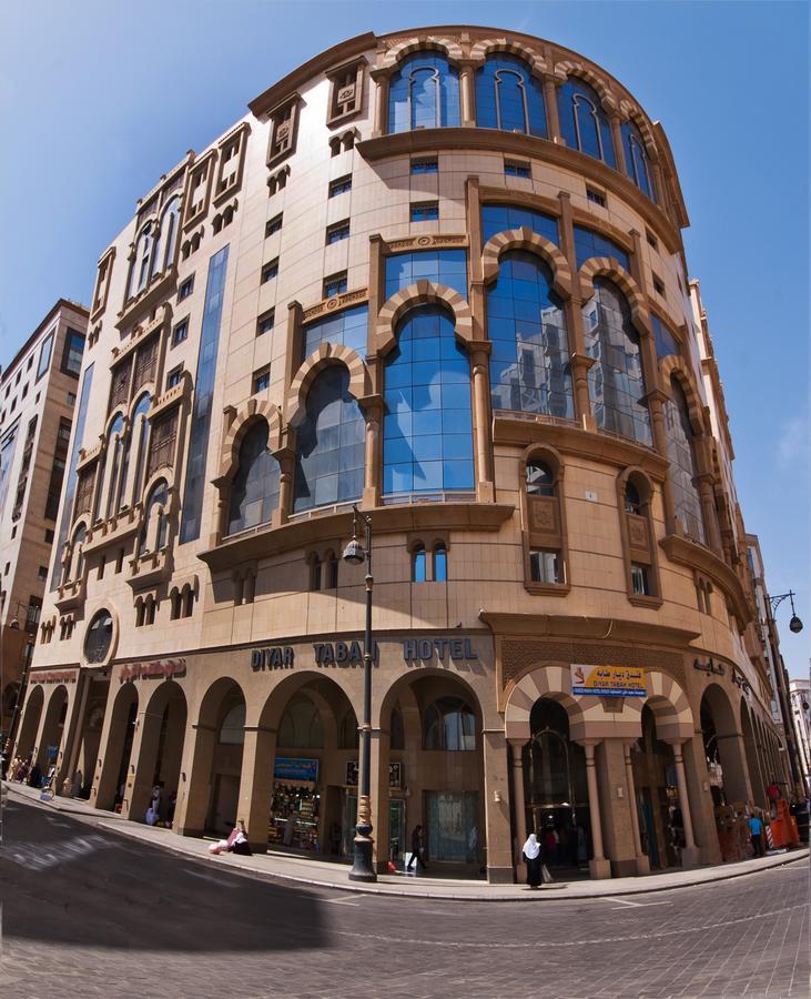 Diyar Tabah Hotel Medina Exterior photo